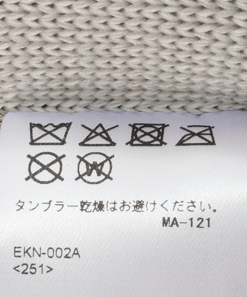 KIJIMA TAKAYUKI（キジマ　タカユキ）の「KIJIMA TAKAYUKI POLY KNIT BERET EKN-002A：ベレー帽（ハンチング/ベレー帽・レディース・ブラック/チャコールグレー・FREE）」の8枚目の写真