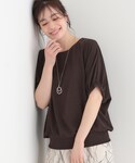 DRESKIP(ドレスキップ)の「トップス(シャツ/ブラウス)」