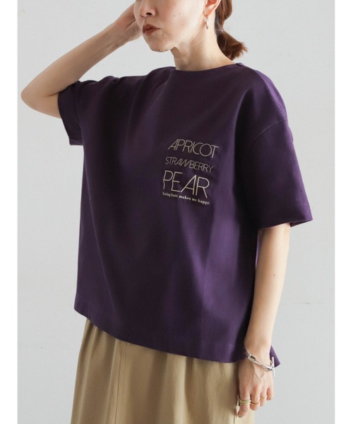 FIL DE FER（フィルデフェール）の「fruits PT ボートネックTEE（Tシャツ/カットソー・レディース・パープル/ライトグレー・FREE）」の13枚目の写真