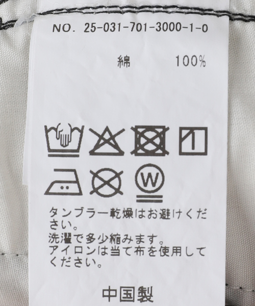 JOINT WORKS（ジョイントワークス）の「追加カモフラ柄ハーフカーゴパンツ（その他パンツ・レディース・カーキ・LARGE/MEDIUM/SMALL）」の3枚目の写真