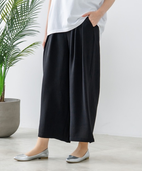 fort point(フォーポイント)の「【fort point:フォートポイント】2タックワイドパンツ(その他パンツ・レディース・ブラック/アイボリー/チャコールグレー・LARGE/MEDIUM)」の14枚目の写真