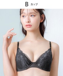 Wing（ウイング）の「「マッチミーブラ」（ブラジャー）」