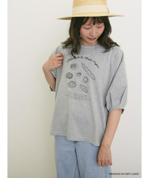 SM2【MAISON KAYSER】刺繍立体袖Tシャツ新品チャコールグレー今季完 セール】 【MAISON KAYSER】刺繍立体袖Tシャツ（オフホワイト