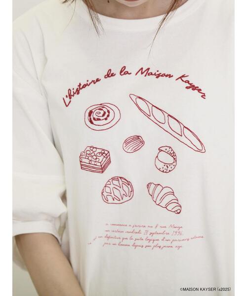 SM2【MAISON KAYSER】刺繍立体袖Tシャツ新品チャコールグレー今季完 セール】 【MAISON KAYSER】刺繍立体袖Tシャツ（オフホワイト