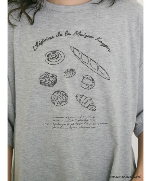 サマンサモスモス＊MAISON KAYSERTシャツ＊刺繍キャミチュニック サマンサモスモス＊MAISON KAYSERTシャツ＊刺繍キャミチュニック