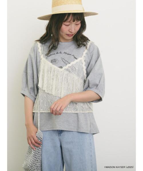 SM2【MAISON KAYSER】刺繍立体袖Tシャツ新品チャコールグレー今季完 セール】 【MAISON KAYSER】刺繍立体袖Tシャツ（オフホワイト
