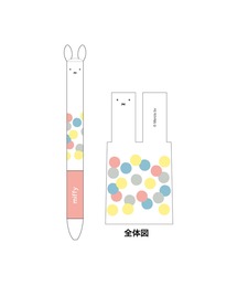 Miffy( ~btB[)̃~btB[ mbN{[y zCg BSS(y)