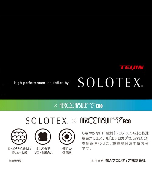 DOUBLE_B（ダブルビー）の「DBレーシング総柄中綿ジャンパー（その他アウター・キッズ・グレー・90cm/100cm/110cm/120cm/130cm）」の11枚目の写真