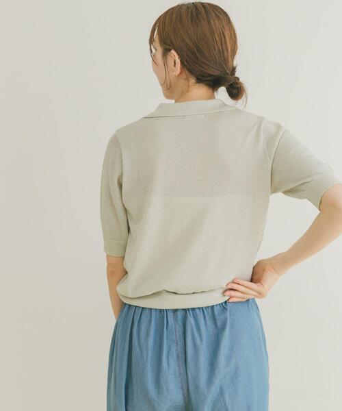 ITEMS URBANRESEARCH(アイテムズ アーバンリサーチ)の「ラメハンソデニット(ニット/セーター・レディース・ネイビー/ブラウン/アイボリー・FREE)」の5枚目の写真