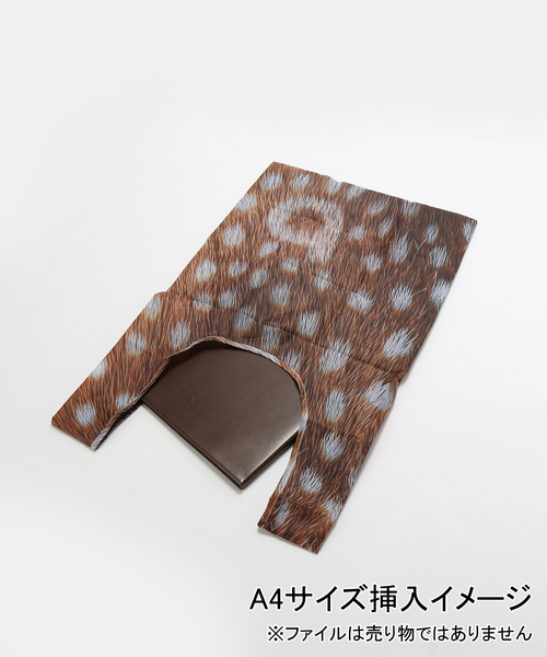 b.Eautiful ビューティフル エコバッグ 未使用 b.Eautiful エコバッグ 「b.Eautiful/ビューティフル」 x kiiro