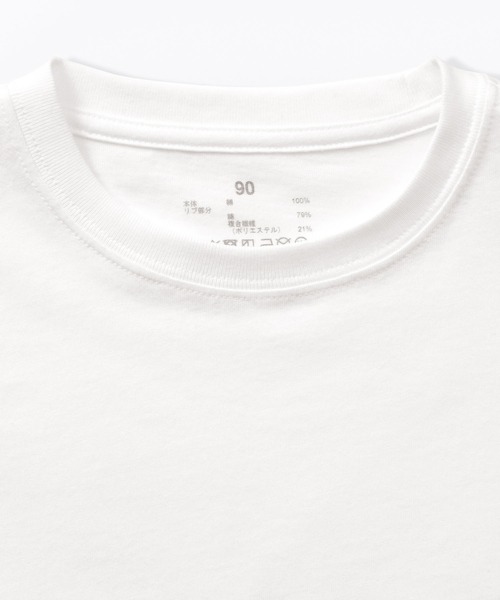 無印良品（ムジルシリョウヒン）の「ベビー　あたまするっと　綿天竺編みクルーネック長袖Ｔシャツ　無地（Tシャツ/カットソー・キッズ・イエロー系/ピンク/グレー系/ブルー/オフホワイト・80/90/100）」の17枚目の写真