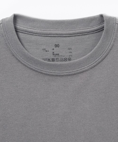 無印良品（ムジルシリョウヒン）の「ベビー　あたまするっと　綿天竺編みクルーネック長袖Ｔシャツ　無地（Tシャツ/カットソー・キッズ・イエロー系/ピンク/グレー系/ブルー/オフホワイト・80/90/100）」の8枚目の写真