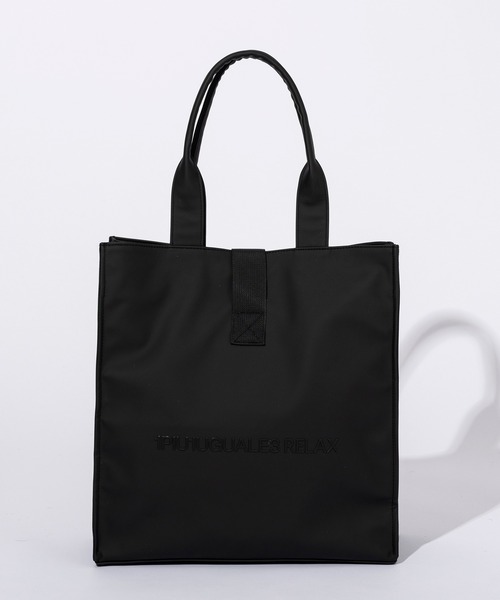 1PIU1UGUALE3 RELAX(ウノピゥウノウグァーレトレ リラックス