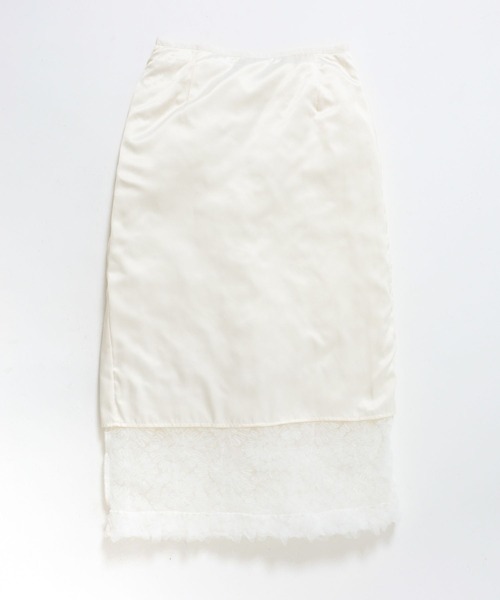 BABYLONE（バビロン）の「チュールタイトスカート（スカート・レディース・ホワイト/ブラック・フリー）」の5枚目の写真