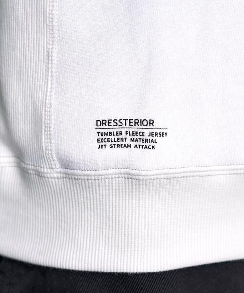 DRESSTERIOR(ドレステリア)の「裏起毛 バック9プリントスウェット(スウェット・メンズ・ブラック/ブラウン系その他/ホワイト・90/91/92/94)」の14枚目の写真