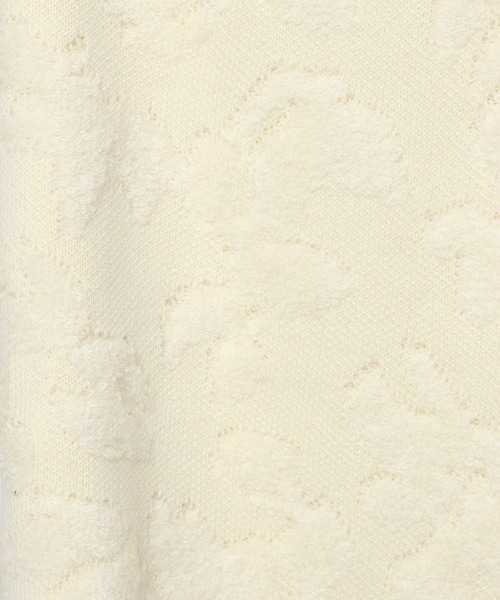 mysty woman(ミスティウーマン)の「アートフラワージャカードスカート 605430(スカート・レディース・アイボリー/ブラック/グリーン・FREE)」の18枚目の写真