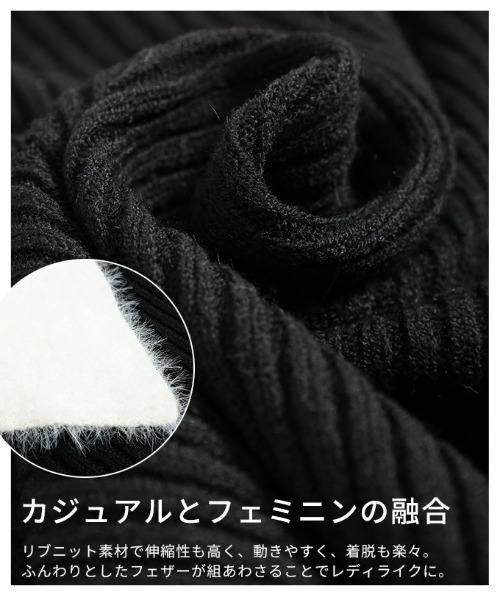 Sawa a la mode(サワアラモード)の「フェザー切替リブニットポロトップス(ポロシャツ・レディース・ブラック・FREE)」の11枚目の写真