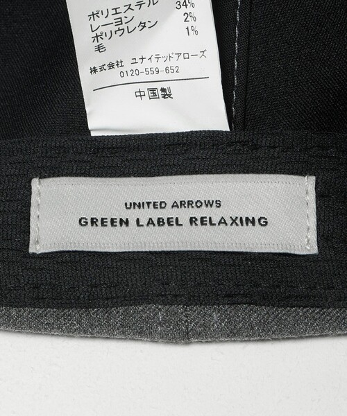 green label relaxing(グリーンレーベルリラクシング)の「起毛ピーチ バイザー キャップ / 帽子 UVカット(キャップ・レディース・グレー系・FREE)」の10枚目の写真