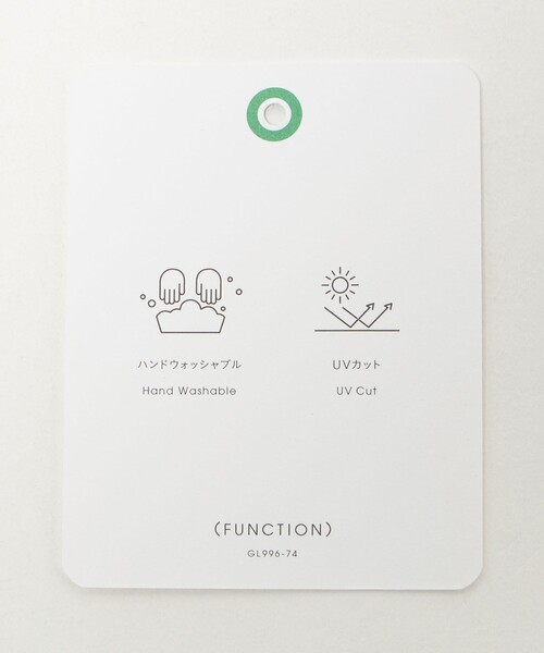 green label relaxing(グリーンレーベルリラクシング)の「起毛ピーチ バイザー キャップ / 帽子 UVカット(キャップ・レディース・グレー系・FREE)」の13枚目の写真