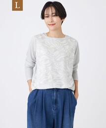 【L】【ウォッシャブル】タイガープリントバイカラーチュニックカットソー