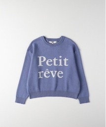 MPS（エムピーエス）の「【MPS】【ママとお揃い】スウェットライクセーター (キッズ / 長袖 / 伸縮性 / 通気性 / 親子でお揃い)（ニット/セーター・キッズ）」