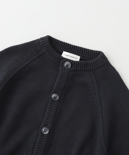 SimplyComplicated(シンプリーコンプリケイテッド)の「SimplyComplicated/シンプリーコンプリケイテッド DISTRESSED COTTON CD(カーディガン/ボレロ・メンズ・ブラック/オレンジ・1/2)」の7枚目の写真