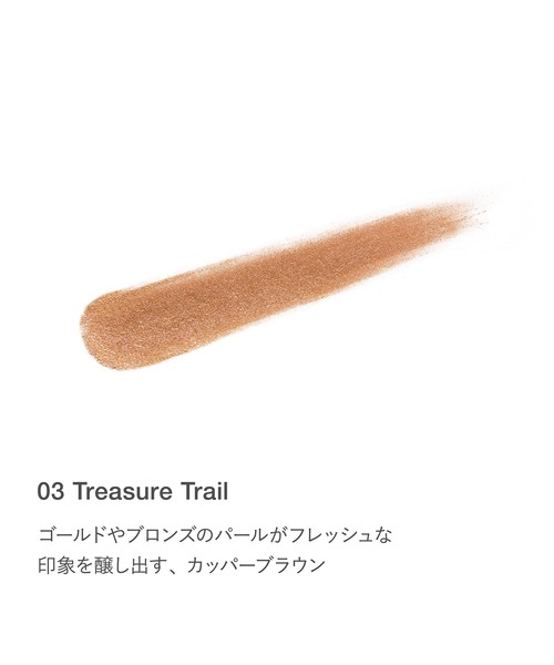 RMK(アールエムケー)の「RMK リッド インプレッション リクイド アイシャドウ(アイシャドウ・レディース・02 メモリー ブリーズ/04 クレセント マーク/05 ミックス オブ ヘヴン/06 ムーンリット マグノリア/01 テンダー トープ/03 トレジャー トレイル・FREE)」の15枚目の写真