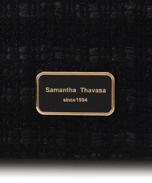 Samantha Thavasa（サマンサタバサ）の「ファンシーツイード ハンドバッグ（ハンドバッグ・レディース・ライトグレー/ブラック/オフホワイト・FREE）」の8枚目の写真