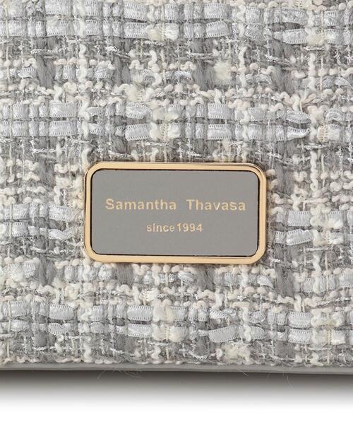 Samantha Thavasa（サマンサタバサ）の「ファンシーツイード ハンドバッグ（ハンドバッグ・レディース・ライトグレー/ブラック/オフホワイト・FREE）」の14枚目の写真