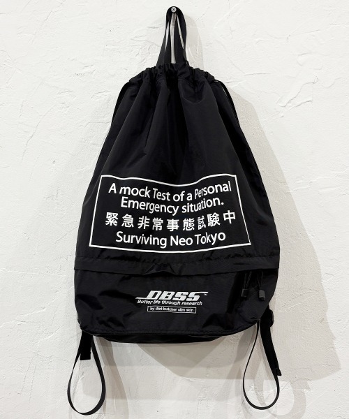 DIET BUTCHER SLIM SKIN(ダイエットブッチャースリムスキン)の「DIET BUTCHER SLIM SKIN / NEO TOKYO EMERGENCY / ダイエットブッチャースリムスキン(バックパック/リュック・メンズ・ブルーグリーン/グレイッシュベージュ/ブラック/ネイビー/ライトグリーン/グレー/マスタード/スモーク・FREE)」の2枚目の写真
