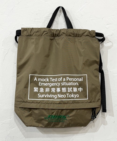 DIET BUTCHER SLIM SKIN(ダイエットブッチャースリムスキン)の「DIET BUTCHER SLIM SKIN / NEO TOKYO EMERGENCY / ダイエットブッチャースリムスキン(バックパック/リュック・メンズ・ブルーグリーン/グレイッシュベージュ/ブラック/ネイビー/ライトグリーン/グレー/マスタード/スモーク・FREE)」の13枚目の写真