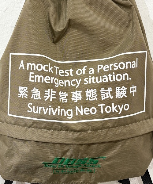 DIET BUTCHER SLIM SKIN(ダイエットブッチャースリムスキン)の「DIET BUTCHER SLIM SKIN / NEO TOKYO EMERGENCY / ダイエットブッチャースリムスキン(バックパック/リュック・メンズ・ブルーグリーン/グレイッシュベージュ/ブラック/ネイビー/ライトグリーン/グレー/マスタード/スモーク・FREE)」の14枚目の写真