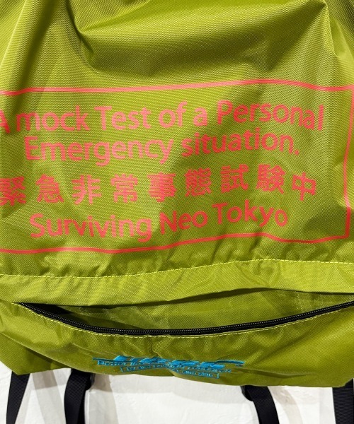 DIET BUTCHER SLIM SKIN(ダイエットブッチャースリムスキン)の「DIET BUTCHER SLIM SKIN / NEO TOKYO EMERGENCY / ダイエットブッチャースリムスキン(バックパック/リュック・メンズ・ブルーグリーン/グレイッシュベージュ/ブラック/ネイビー/ライトグリーン/グレー/マスタード/スモーク・FREE)」の19枚目の写真