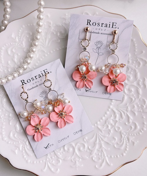 tone(トーン)の「【RosraiE】エレガントフラワー パールビーズ ピアス(MA)(ピアス(両耳用)・レディース・ピンク・FREE)」の1枚目の写真