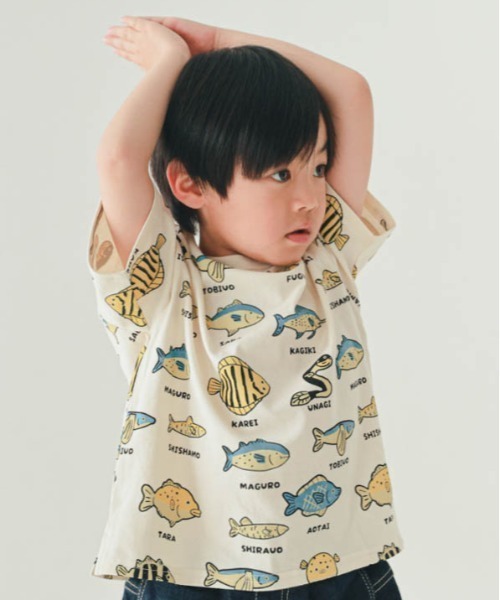 nicohrat（ニコフラート）の「nicohrat/ニコフラート いろんな魚Ｔシャツ（Tシャツ/カットソー・キッズ・サックスブルー/ラベンダー/アイボリー・140cm/130cm/120cm/110cm/100cm/90cm）」の2枚目の写真