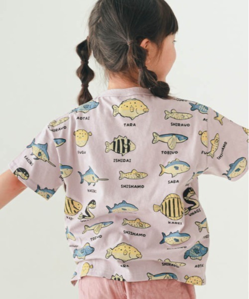 nicohrat（ニコフラート）の「nicohrat/ニコフラート いろんな魚Ｔシャツ（Tシャツ/カットソー・キッズ・サックスブルー/ラベンダー/アイボリー・140cm/130cm/120cm/110cm/100cm/90cm）」の20枚目の写真