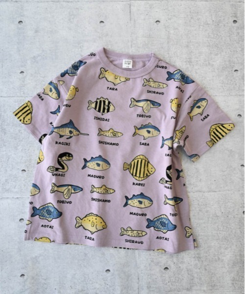 nicohrat（ニコフラート）の「nicohrat/ニコフラート いろんな魚Ｔシャツ（Tシャツ/カットソー・キッズ・サックスブルー/ラベンダー/アイボリー・140cm/130cm/120cm/110cm/100cm/90cm）」の10枚目の写真