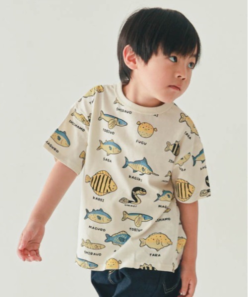 nicohrat（ニコフラート）の「nicohrat/ニコフラート いろんな魚Ｔシャツ（Tシャツ/カットソー・キッズ・サックスブルー/ラベンダー/アイボリー・140cm/130cm/120cm/110cm/100cm/90cm）」の15枚目の写真
