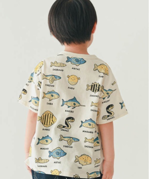 nicohrat（ニコフラート）の「nicohrat/ニコフラート いろんな魚Ｔシャツ（Tシャツ/カットソー・キッズ・サックスブルー/ラベンダー/アイボリー・140cm/130cm/120cm/110cm/100cm/90cm）」の17枚目の写真