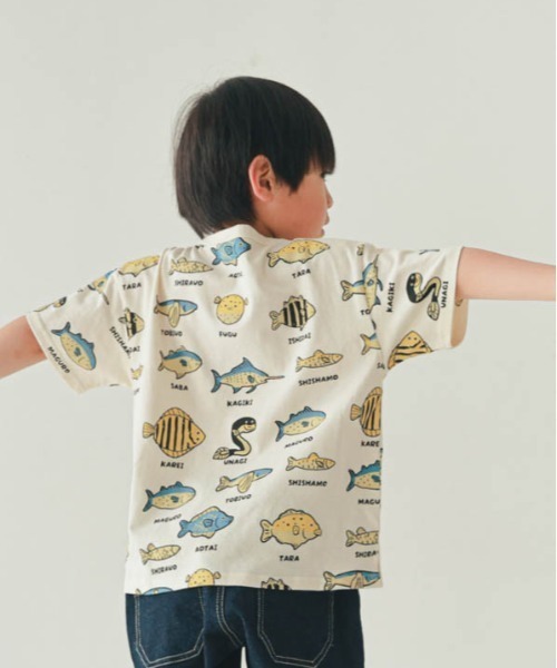 nicohrat（ニコフラート）の「nicohrat/ニコフラート いろんな魚Ｔシャツ（Tシャツ/カットソー・キッズ・サックスブルー/ラベンダー/アイボリー・140cm/130cm/120cm/110cm/100cm/90cm）」の16枚目の写真