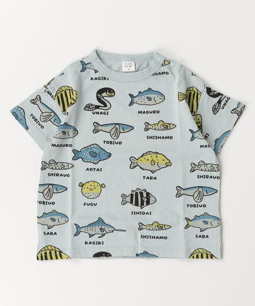 nicohrat（ニコフラート）の「nicohrat/ニコフラート いろんな魚Ｔシャツ（Tシャツ/カットソー・キッズ・サックスブルー/ラベンダー/アイボリー・140cm/130cm/120cm/110cm/100cm/90cm）」の13枚目の写真