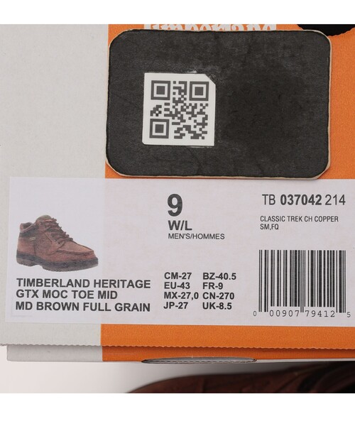 Timberland（ティンバーランド）の「【Timberland / ティンバーランド】Moc Toe GTX / モックトゥ ゴアテックス（防水・レザーシューズ）（ブーツ・メンズ・ブラウン/ライトベージュ・8/7/9）」の14枚目の写真