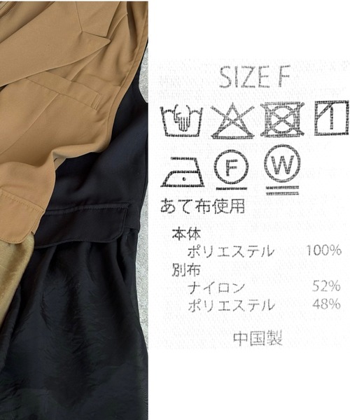 zena（ジェナ）の「ジャケットベストオーガンワンピース（ワンピース・レディース・ブラック/キャメル・M）」の7枚目の写真