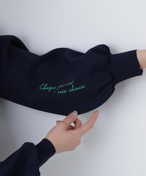 N.(N. Natural Beauty Basic)(エヌエヌナチュラルビューティーベーシック)の「ロゴ刺繍スウェットライクニット(ニット/セーター・レディース・イエロー/ネイビー/オフホワイト・フリ-)」の16枚目の写真