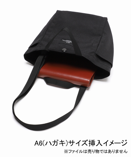 journal standard L'essage（ジャーナルスタンダードレサージュ）の「【BAGS IN PROGRESS】Small Side Pocket Tote：トートバッグ（トートバッグ・レディース・ブラック・FREE）」の7枚目の写真
