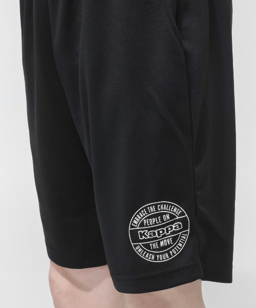 Kappa（カッパ）の「【別注】カッパ Kappa Kappaゲームデザインパンツ 限定コラボ（その他パンツ・メンズ・チャコール/ブラック/ネイビー・M/L/LL）」の11枚目の写真