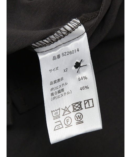 B&T CLUB(ビーティークラブ)の「シャツ 長袖 MINOTECH メンズ 大きいサイズ ミノテック ストレッチ ユーティリティ オーバー シャツ B&T CLUB (ビーアンドティークラブ)(シャツ/ブラウス・メンズ・ダークグレー/カーキ・X1(3L~4L)/X2(4L~5L)/X3(6L~7L))」の22枚目の写真