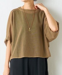 BEARDSLEY（ビアズリー）の「ダンボールサークルプルオーバー（Tシャツ