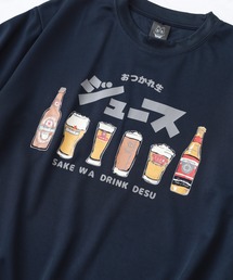 おもしろプリントTシャツ 半袖
