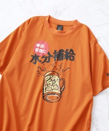 おもしろプリントTシャツ 半袖